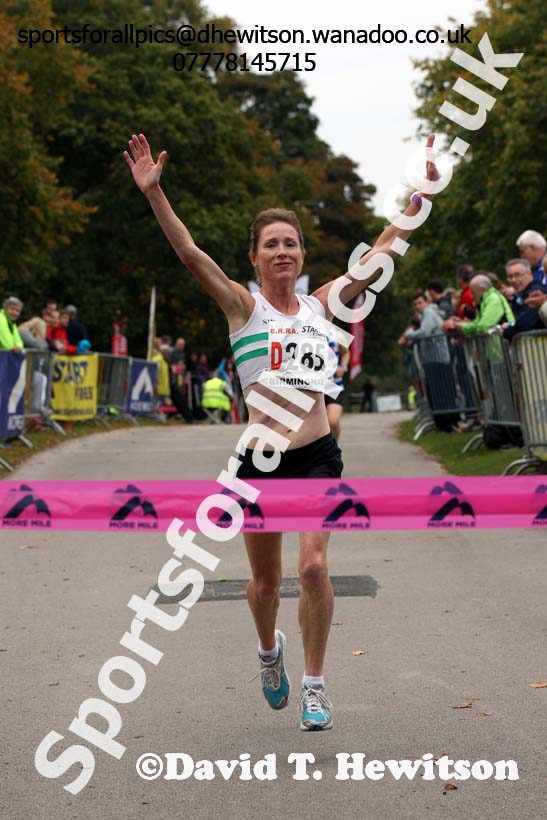 Senior womens 4 stage road relay, English National 6 and 4 Stage Road Relays, Sutton Park, Birmingham. Photo: David T. Hewitson/Sports for All Pics